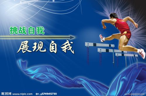 莱比锡应用技术大学学士毕业证